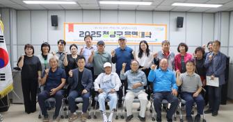 읍면에서 시작하는 변화, 2025 읍면대학 개강! 이미지
