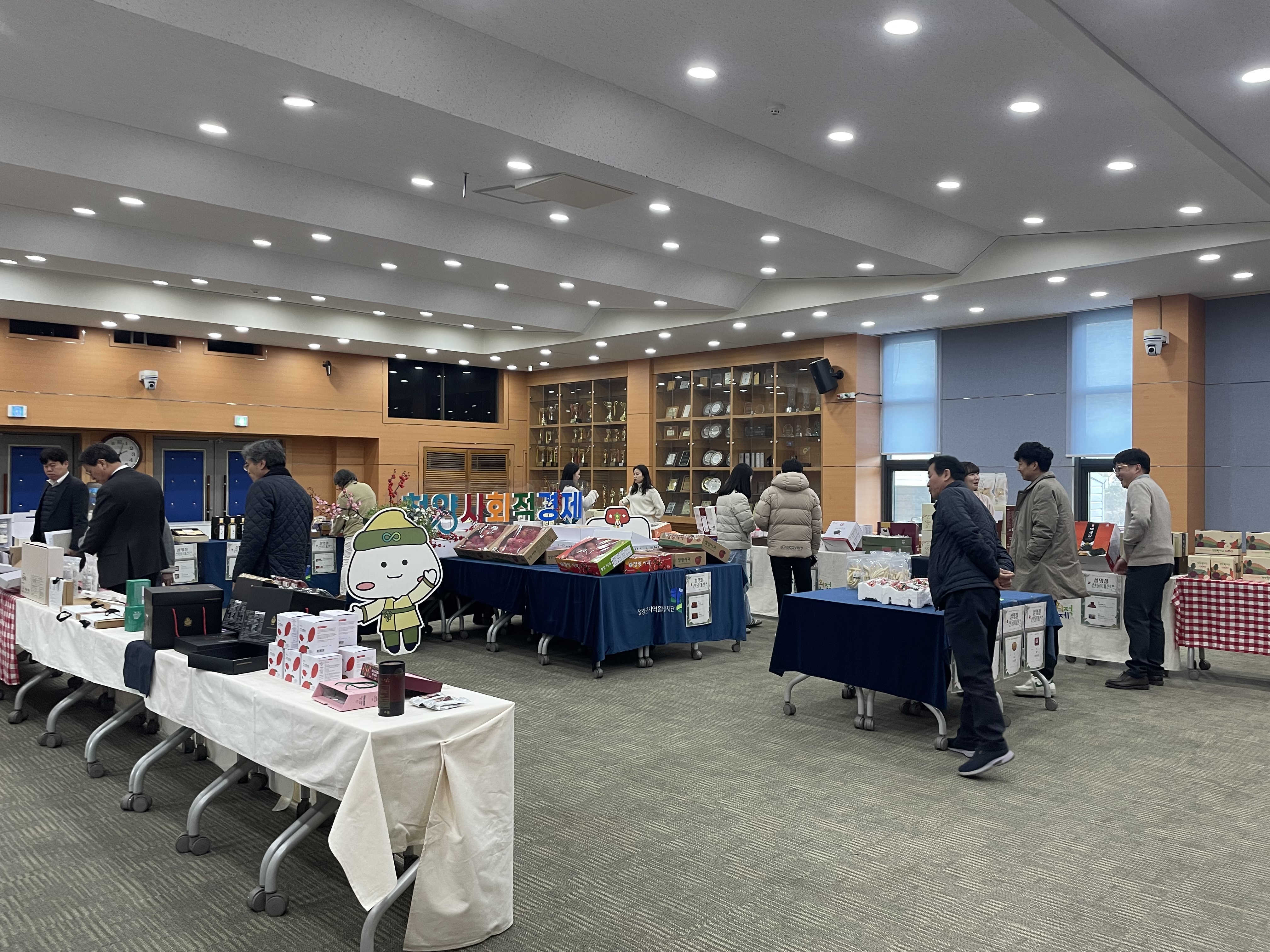 2026년 지역활성화재단&사회적경제기업 설명절 특판전 게시글의 1번째 이미지