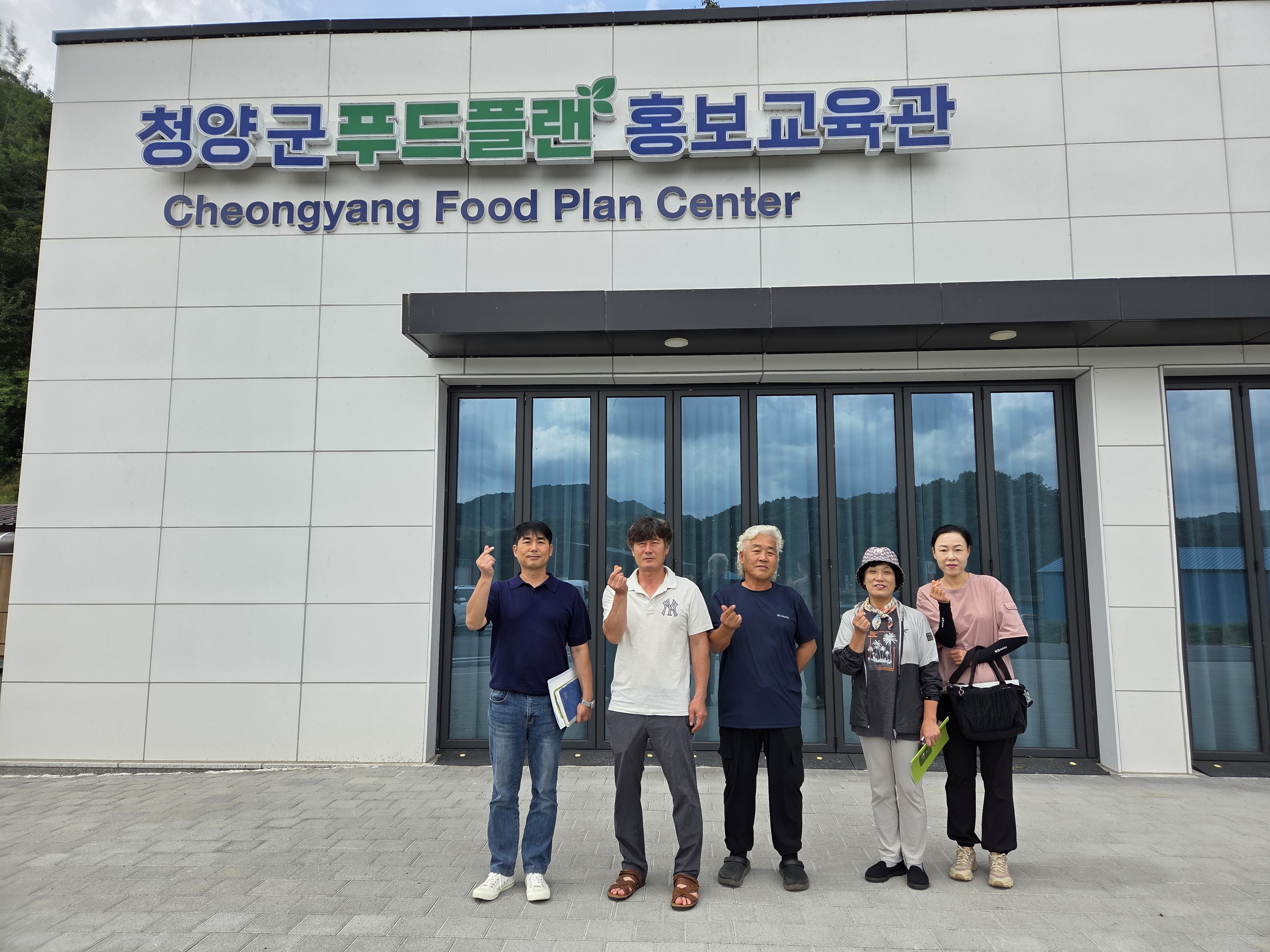 푸드플랜 8월 신규 농가 교육 게시글의 1번째 이미지