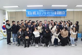제3대 청양군지역활성화재단 이사장 이임식 이미지