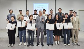 2026년 하반기 임용장 수여식 이미지