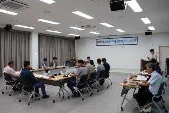 2026년 제2회 청양군지역활성화재단 이사회 이미지