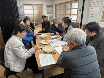 2026년 청양군 마을계획수립 - 사전조사 이미지