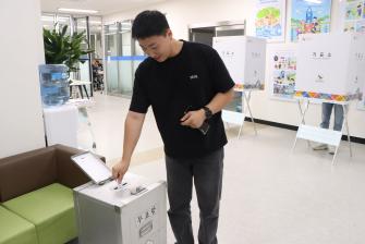 청양군지역활성화재단 근로자위원 투표 진행 게시글의 5 번째 이미지