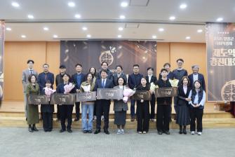 "퐁당청양" 2026 청양군 사회적경제 재도약 경진대회 이미지