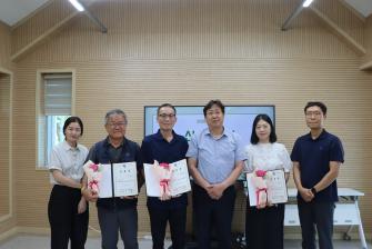 2025년 제 5회 신규직원 임용장 수여식 이미지