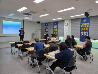 푸드플랜 4월 신규 농가 교육 이미지