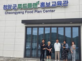 푸드플랜 5월 신규 농가 교육 이미지